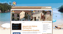 Desktop Screenshot of marinos-aparts.gr